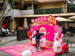 -南海渔村 (流花湖店)