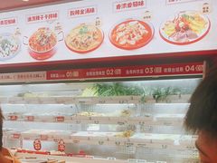 -每味每客·重庆麻辣烫(闵行龙湖天街店)