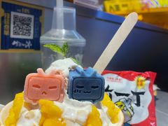 -生活如沸·顺德水牛奶火锅(人民广场店)