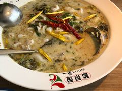 酸菜鱼-YUOZUO渝作·川渝冒肚(崂山店)
