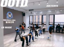 -唯舞空间