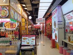 -丁家坡洋芋·观音桥好吃街A区(全国总店)