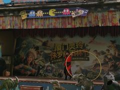 -灵玲国际马戏城