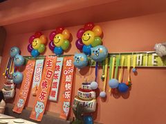 -乐凯撒披萨(国威电子商务大厦店)