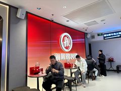 -海底捞火锅(崇文门新世界百货店)