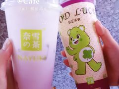 -奈雪的茶(沙坪坝印象汇店)