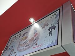 -DQ·蛋糕·冰淇淋(高新万达店)