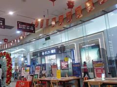 -中国联通(远大路营业厅)