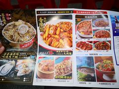 -辣小鲜·南昌大排档(船山路店)