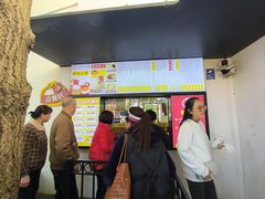 -食膳公园包子铺(烈士公园店)