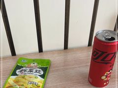 -大藏村拉面(保利首开·熙悦春天店)