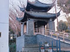 -盂城驿-南门大街