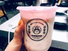 -我是酸奶君(壹方城店)