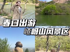 -嵖岈山风景区