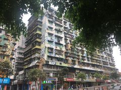 -黄桷坪涂鸦艺术街