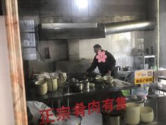 大堂-邵顺兴锅盖面(金山宝地店)