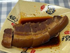 酱肉-王大妈清汤饸饹(白云社区店)