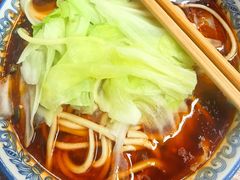 -蒋六十八梯眼镜面(狮子坪店)