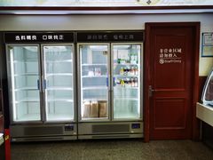 -红宝石·鲜奶小方·海派西点房(控江店)