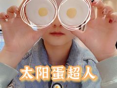 -麦当劳(苏州中心星悦汇店)