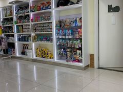 -美联众合动物医院·24h京西诊疗中心