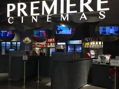 -百美汇影城(LUXE嘉里中心店)