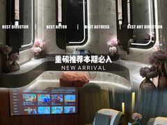 -足莲得·足道SPA(滨湖银泰店)