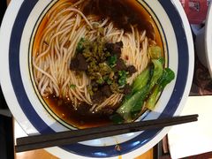 -霸蛮湖南菜·牛肉粉(荣京西街店)