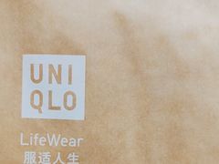 -优衣库(天津中北永旺店)