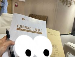 -广东韩妃整形外科医院