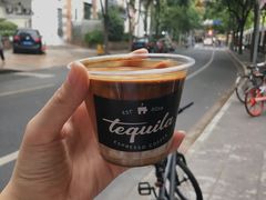 -Tequila Espresso(嘉善路店)