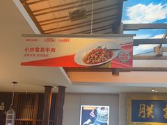 -阿瓦山寨·湘菜现炒·剁椒鱼头王(咸阳总店)