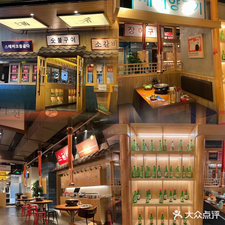 深圳美食 | 福田必打卡的韩式烤肉--韩牛大叔