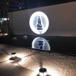 -南京夫子庙石唯玉雨花石酒店