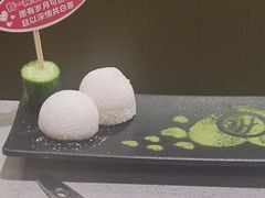 -海底捞火锅(仓山爱琴海店)