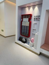 -Dr.U博士医疗美容医院