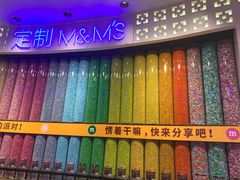-m豆巧克力世界(上海世茂广场店)