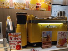 -麦当劳(农光里店)