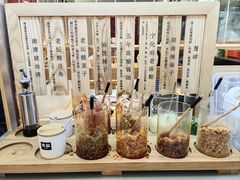 -三两粉(莲塘华润万家店)