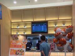 -吉野家(顺义站前北街店)