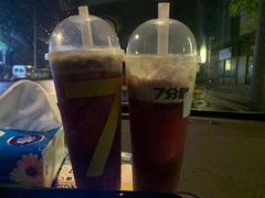 -7分甜(栖霞万谷慧店)