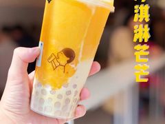-喜茶(北京三里屯太古里店)