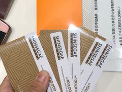 -新世界百货(明洞总店)