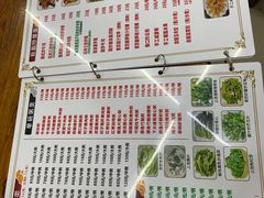 -南记食粥坊·宵夜大排档(南桂店)