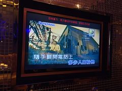 -酷麦私人订制KTV