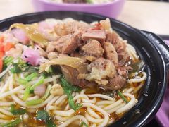 -清华大学-清芬园