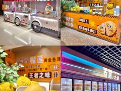 -海德温泉生活馆(朝阳大悦城店)