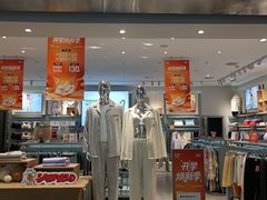 -万达广场(武汉菱角湖店)
