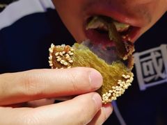 绿茶饼-绿茶餐厅(首开福茂店)