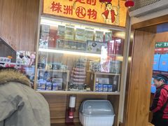-西江红·株洲本地菜(滨江南路店)